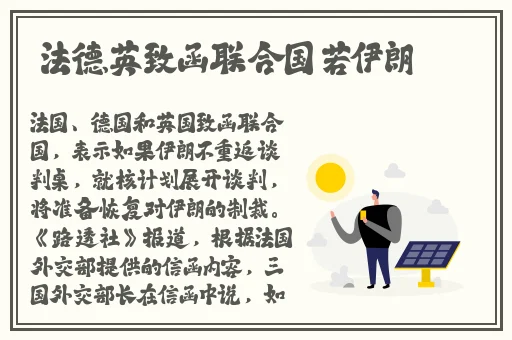 跟女朋友在床上打扑克